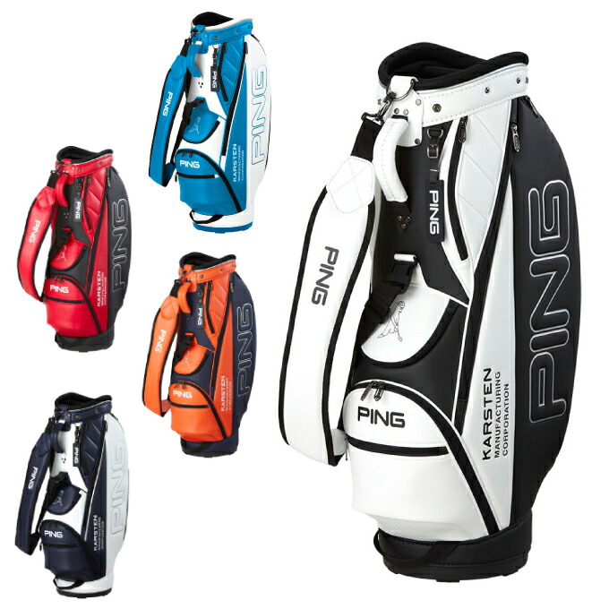 楽天市場】ピン PING キャディバッグ メンズ BICOLOR バイカラー CB