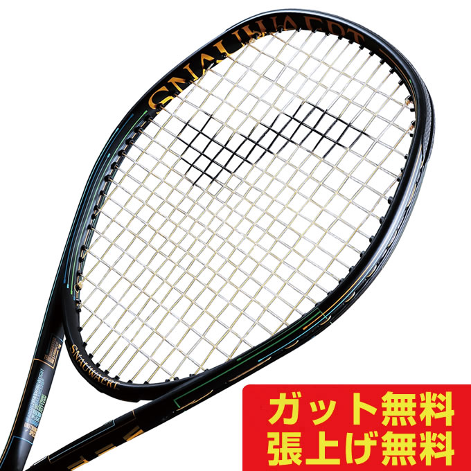 楽天市場】スノワート SNAUWAERT 硬式テニスラケット VITAS100R FF