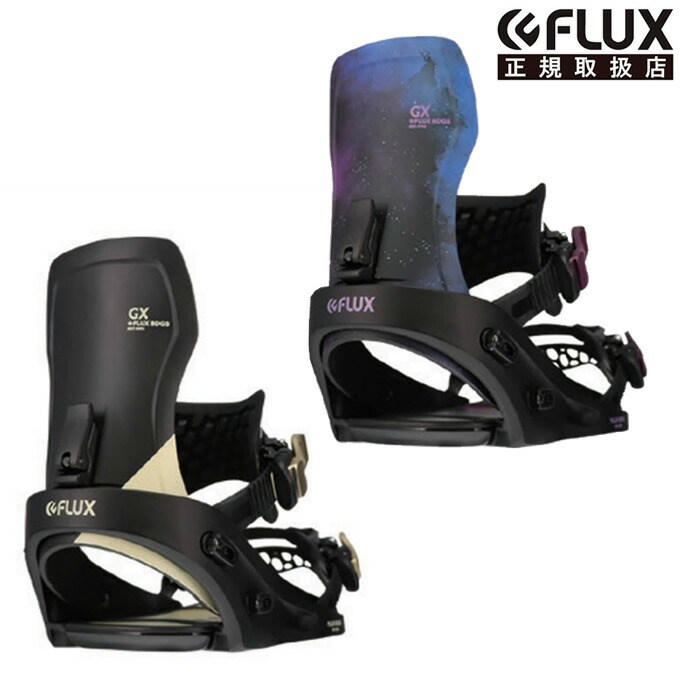 楽天市場】フラックス FLUX スノーボード ビンディング レディース