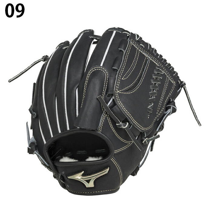 楽天市場】ミズノ 野球 硬式グローブ 投手用 メンズ 硬式用グローバル