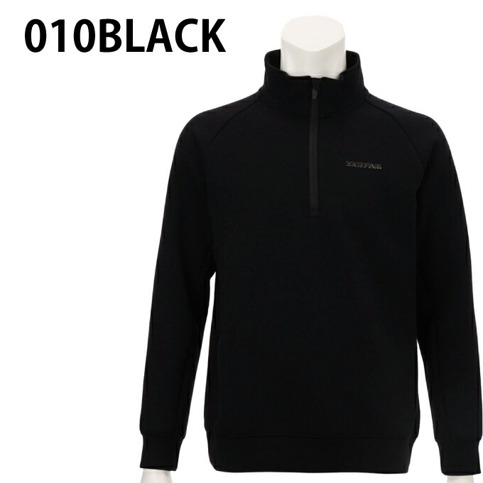 楽天市場】ブリーフィング BRIEFING ゴルフウェア スウェット メンズ