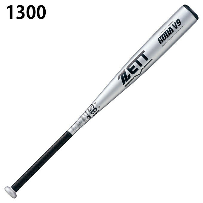 楽天市場】ゼット ZETT 野球 一般軟式バット 一般軟式 アルミバット
