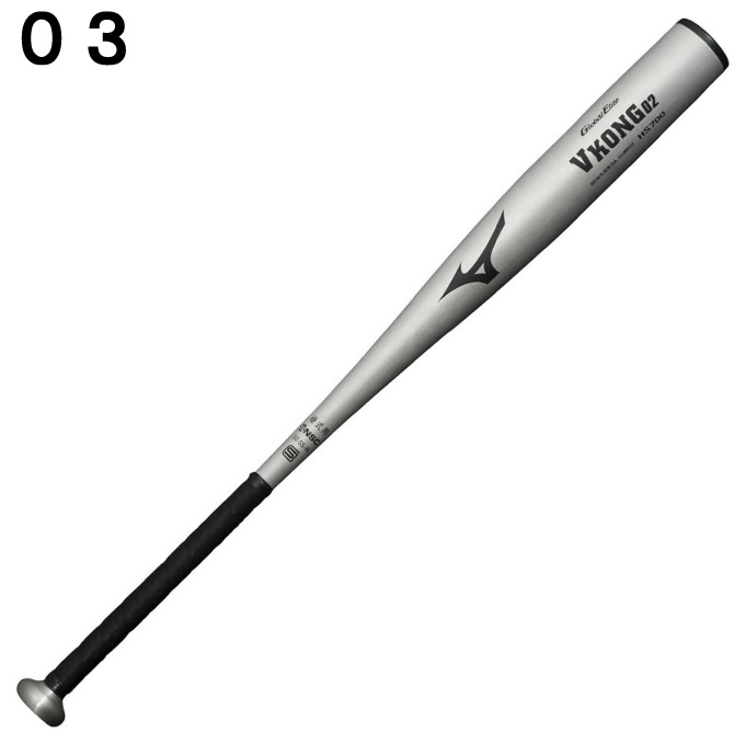 楽天市場】ミズノ 野球 硬式バット メンズ 硬式用 グローバルエリート