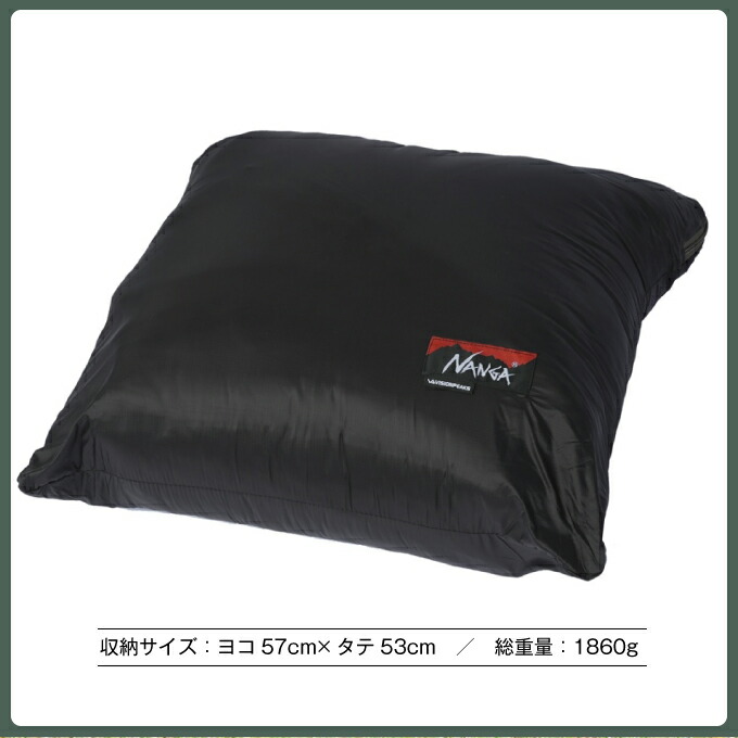 楽天市場】ナンガ × ビジョンピークス NANGA 封筒型シュラフ IBUKI