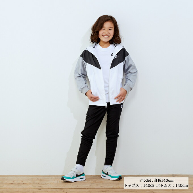 楽天市場】ナイキ ウインドブレーカー ジャケット ジュニア YTH