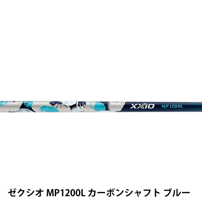 楽天市場】ゼクシオ XXIO アイアンセット 5本組 レディース ゼクシオ12