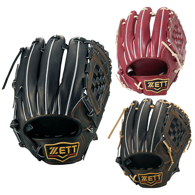 最終値】ソマビト ゼログローブ3D BIG 最終値】ソマビト ゼログローブ