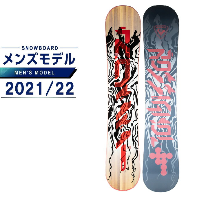 楽天市場】ロシニョール ROSSIGNOL スノーボード 板 メンズ ディストリ