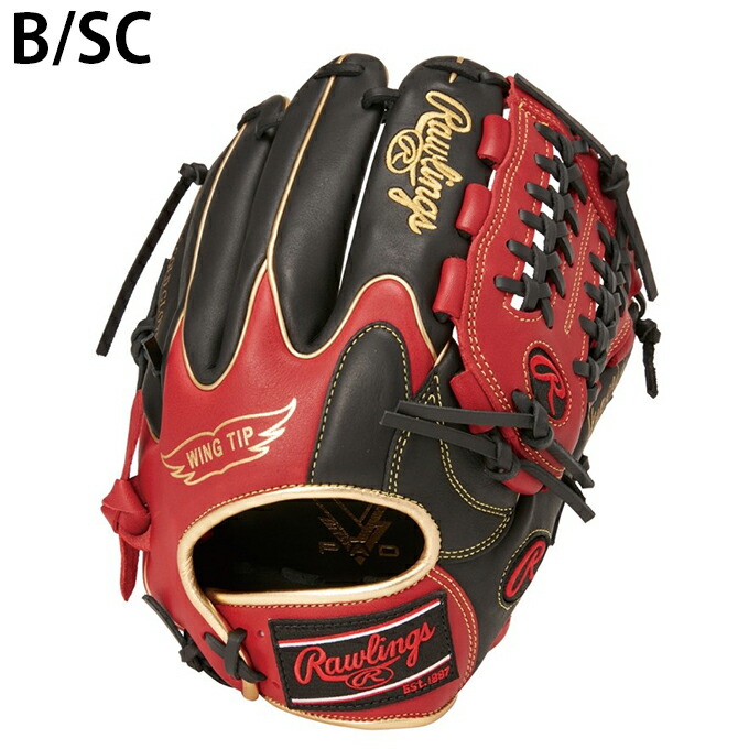楽天市場】ローリングス 野球 一般軟式グローブ オールラウンド メンズ