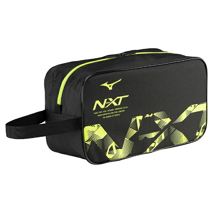 楽天市場】ミズノ シューズケース N-XT シューズケース 33JMB011-94