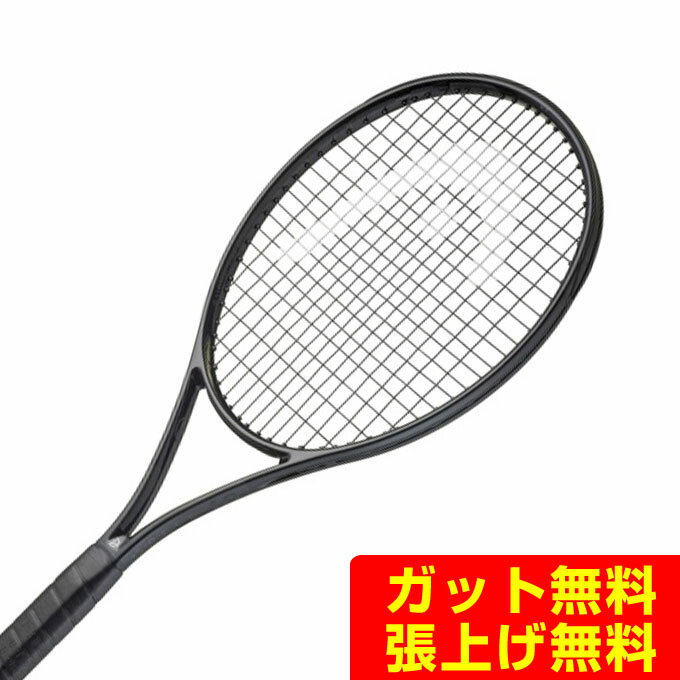 楽天市場】ヘッド 硬式テニスラケット スピードMP LEGEND エムピー