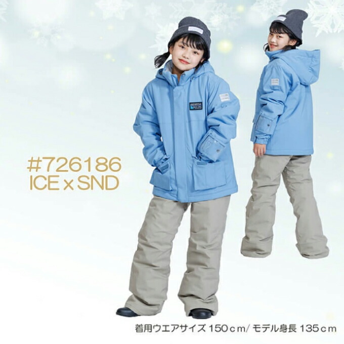 楽天市場】オンヨネ レセーダ スキーウェア キッズ ジュニア 子供 上下