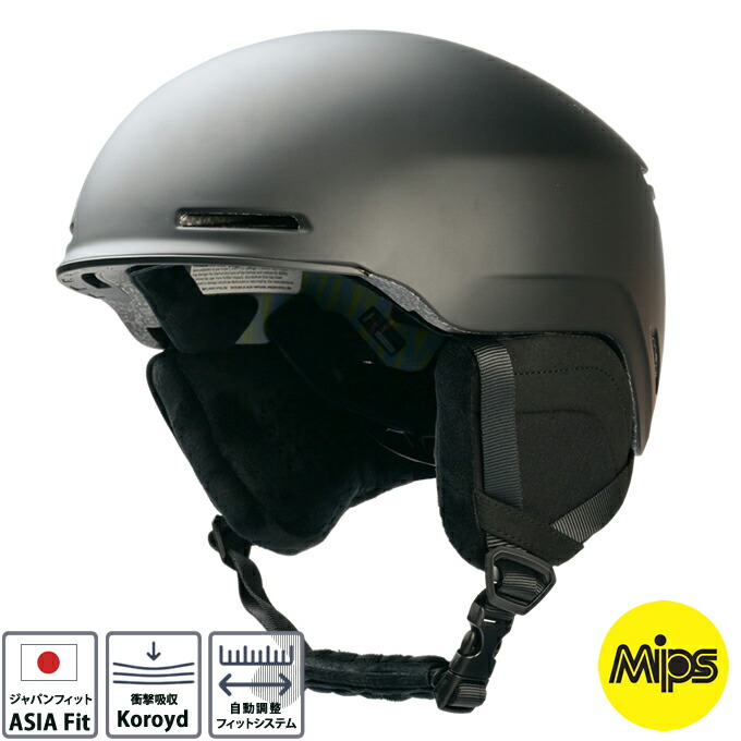 楽天市場】スミス SMITH スキー スノーボード ヘルメット HELMET Z