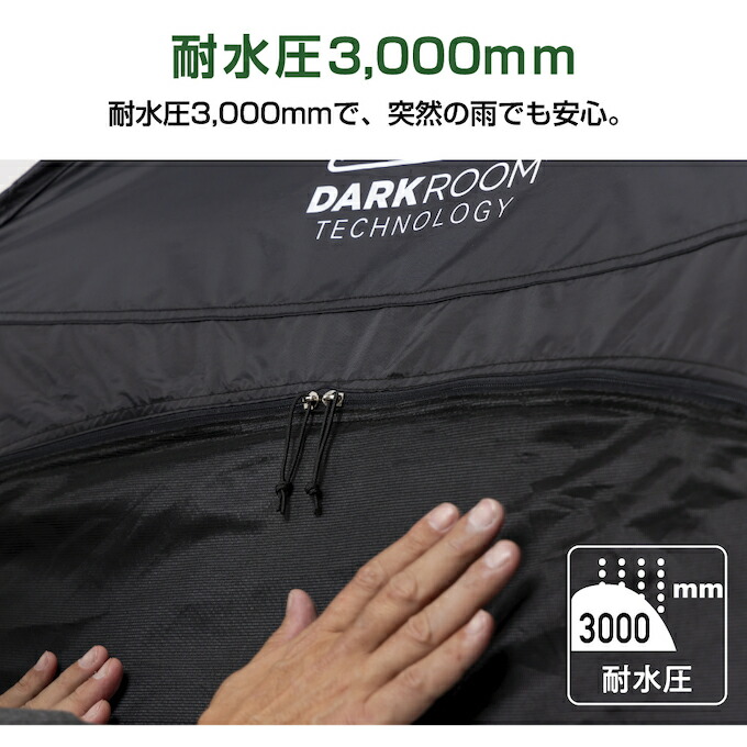 楽天市場】コールマン ポップアップテント クイックアップシェード