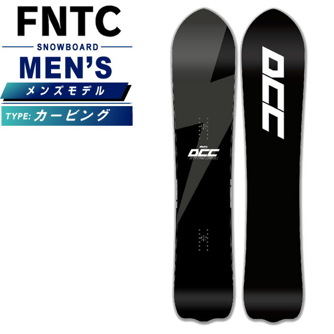FNTC dcc」の人気商品一覧 | 安い商品を通販サイトから探す - 価格.com