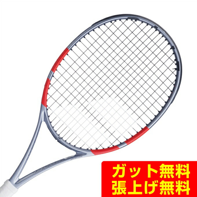 楽天市場】バボラ Babolat 硬式テニスラケット ピュアストライク