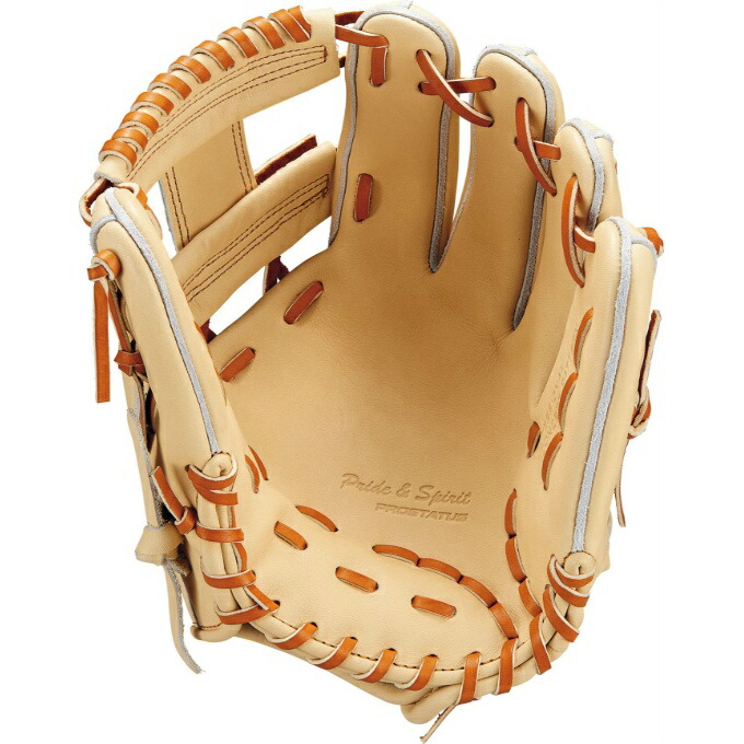 楽天市場】ゼット(ZETT) 野球 硬式グローブ 内野手用 メンズ 硬式