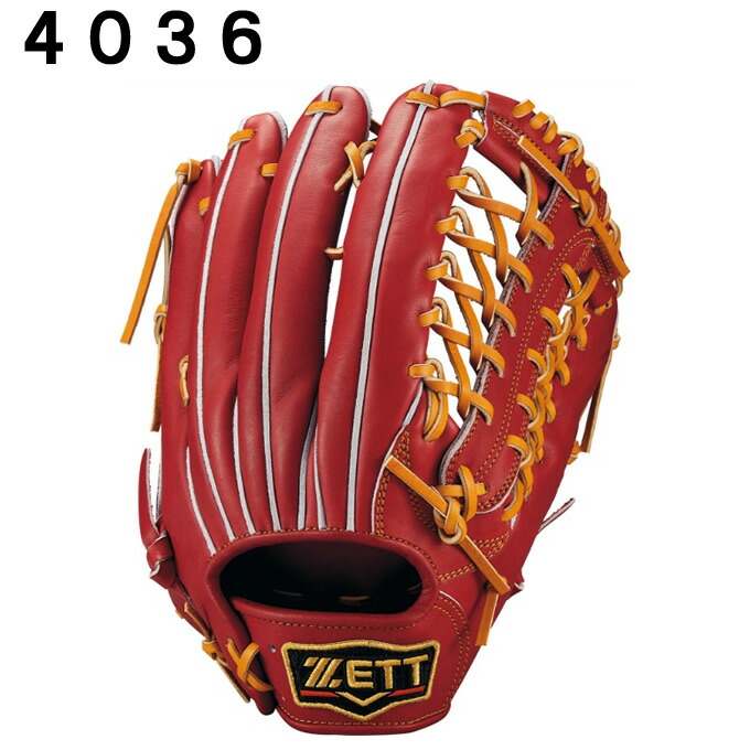 楽天市場】ゼット(ZETT) 野球 硬式グローブ 外野手用 メンズ 硬式