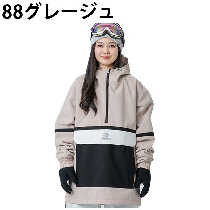 楽天市場】グラバークリーク(GRAVER CREEK) スノーボードウェア