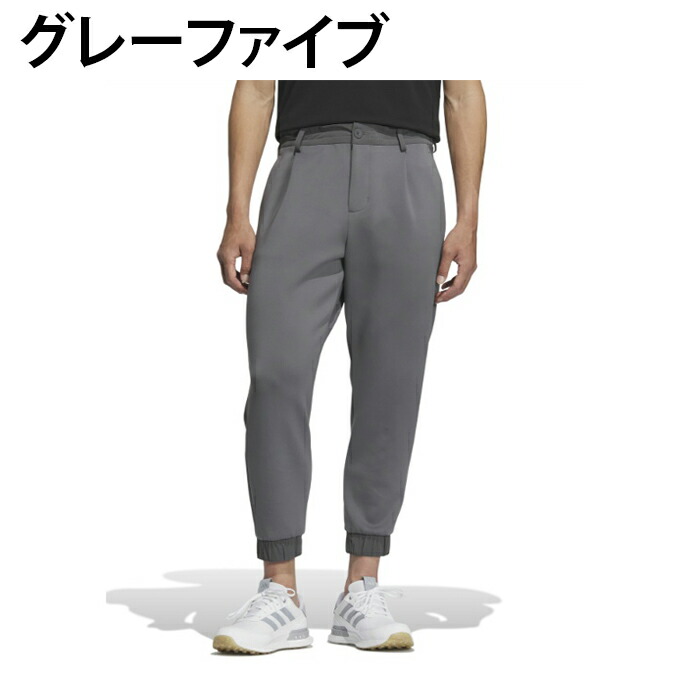 楽天市場】アディダス adidas ゴルフウェア ロングパンツ メンズ