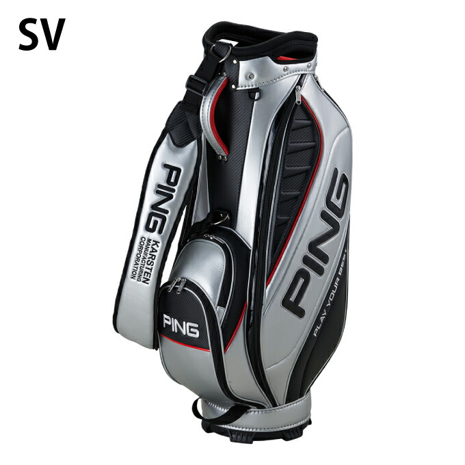 楽天市場】ピン(PING) キャディバッグ メンズ レディース CB-U2505