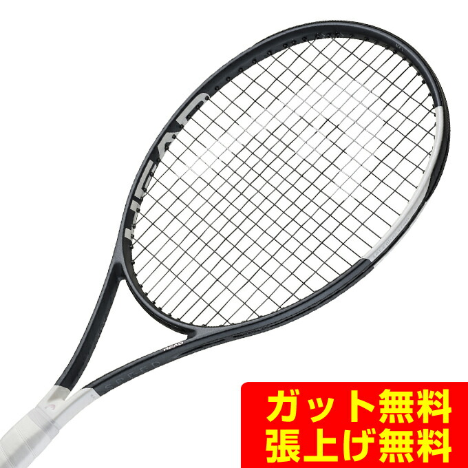 楽天市場】head グラフィン 360 スピード mpの通販