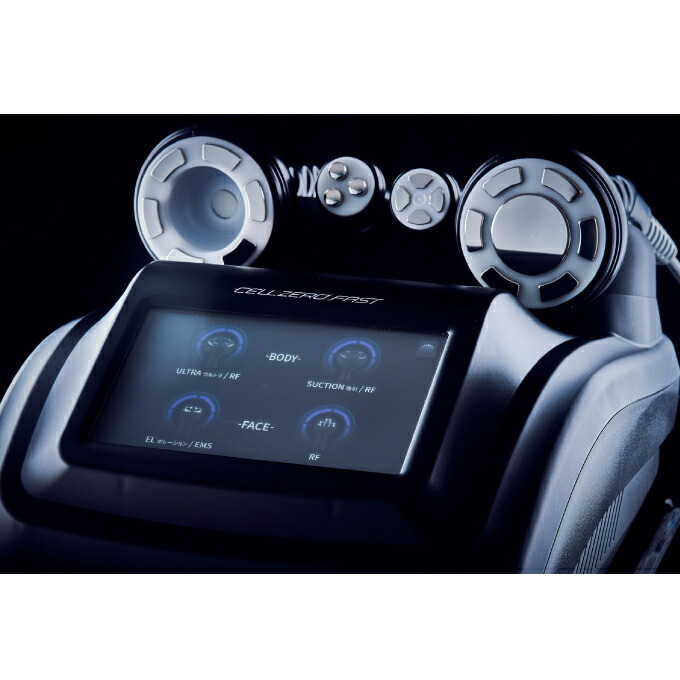 楽天市場】セルゼロ CELLZERO セルゼロファスト CELLZERO FAST 美顔器