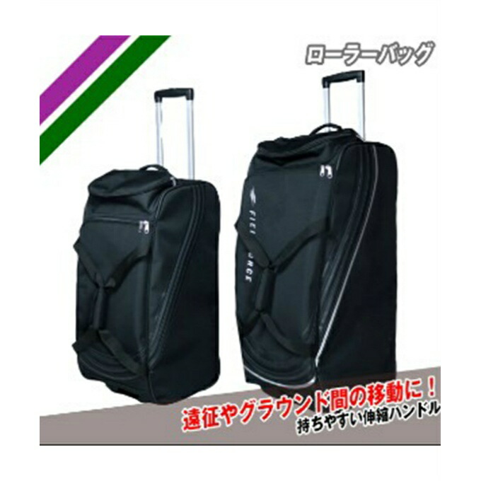 楽天市場】フィールドフォース リュックの通販