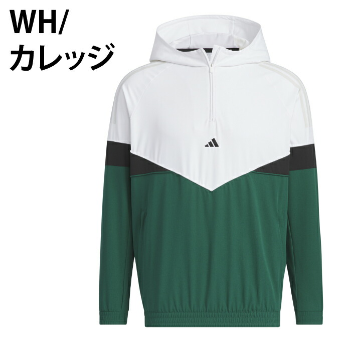 楽天市場】アディダス ゴルフウェア パーカー メンズ ツイストウィーブ