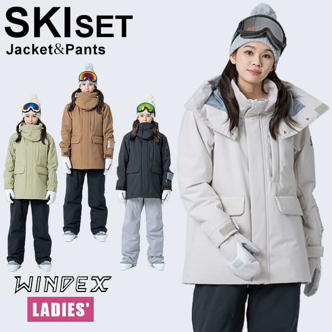 楽天市場】ウィンデックス スキーウェアの通販