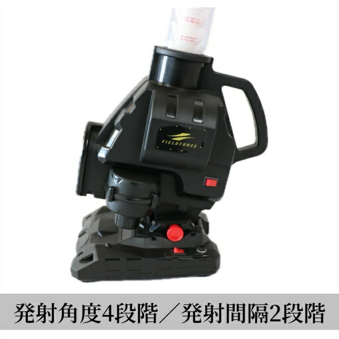 楽天市場】フィールドフォース FIELDFORCE 野球 トレーニング用品 NEW