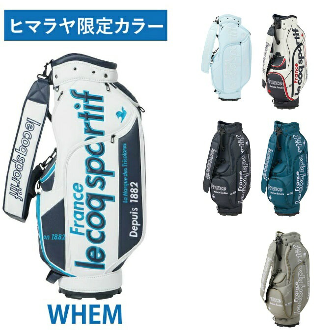 楽天市場】ルコック（キャディバッグ｜バッグ・ケース）：ゴルフ