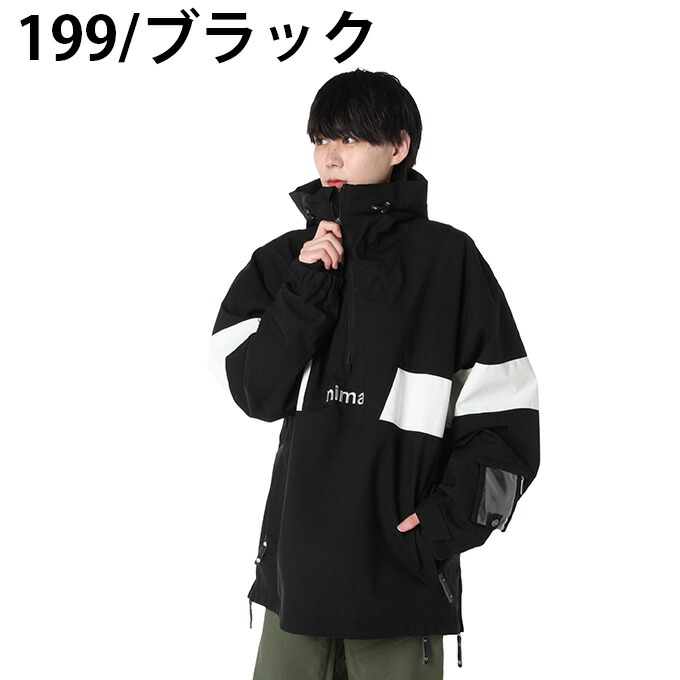 楽天市場】ニーマ nima スノーボードウェア ジャケット メンズ