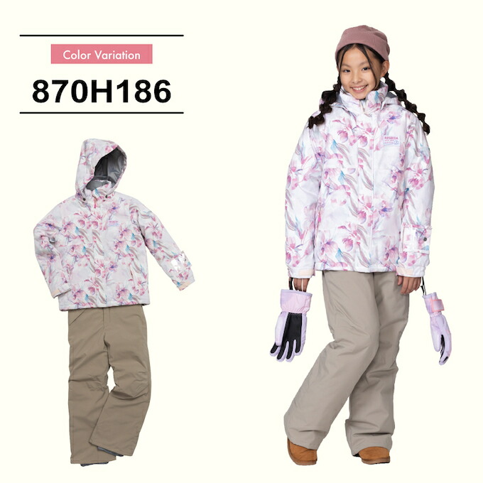 楽天市場】オンヨネ レセーダ スキーウェア キッズ ジュニア 子供 上下