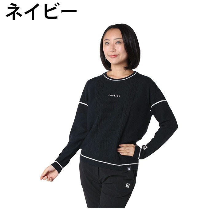 楽天市場】フットジョイ FootJoy ゴルフウェア セーター レディース