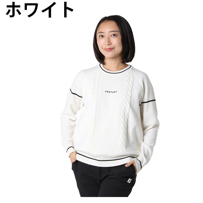 楽天市場】フットジョイ FootJoy ゴルフウェア セーター レディース