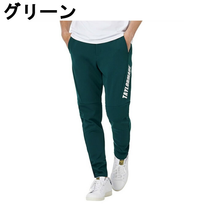 楽天市場】テーラーメイド TaylorMade ゴルフウェア ロングパンツ