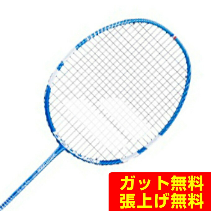 楽天市場】バボラ Babolat バドミントンラケット Satelite Origin Lite