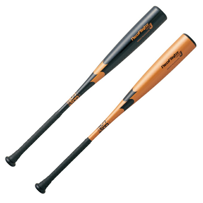 楽天市場】ssk 軟式バット ネオフライトの通販