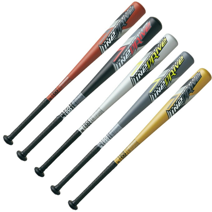 楽天市場】スターシャイン2 バット 75cmの通販