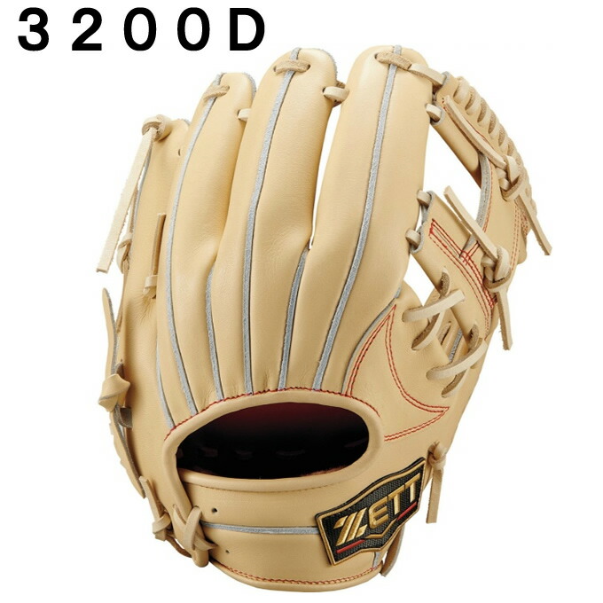 楽天市場】ゼット ZETT 野球 硬式グローブ 内野手用 メンズ 硬式グラブ