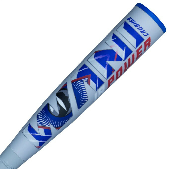 楽天市場】マルーチ 野球 少年軟式 バット ワニクラッシャー パワー