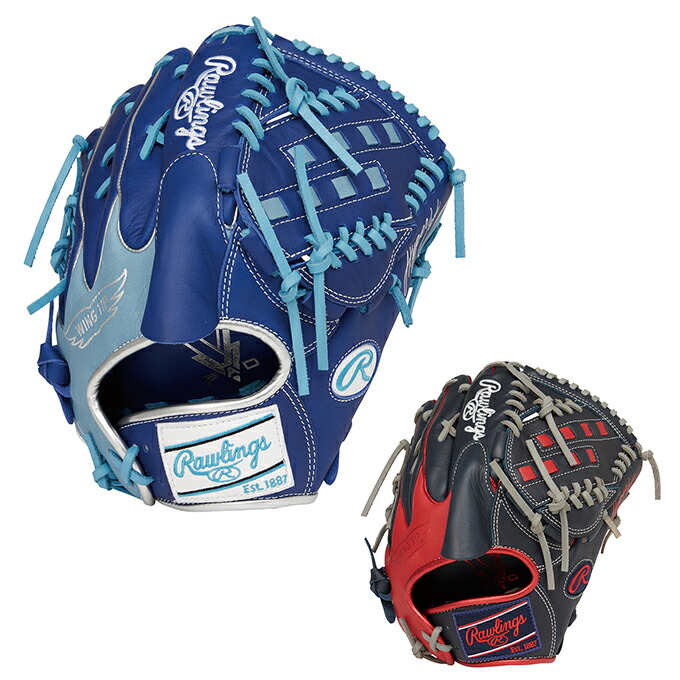 ピ*ゴ様 Rawlings WINTER 軟式グローブ ライトブルー ピ*ゴ様 Rawlings