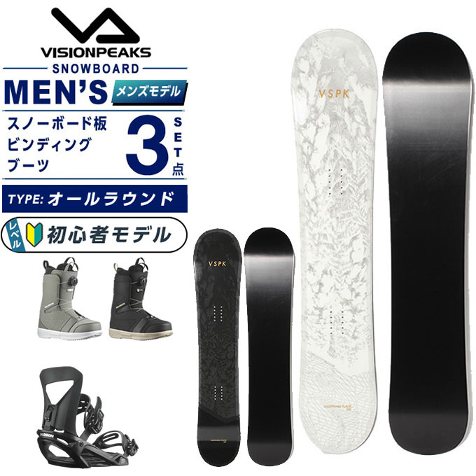 faction boa」の人気商品一覧 | 安い商品を通販サイトから探す - 価格.com