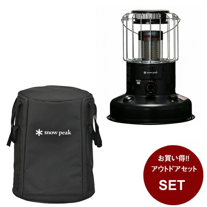 楽天市場】スノーピーク ケースセット スノーピークグローストーブ +