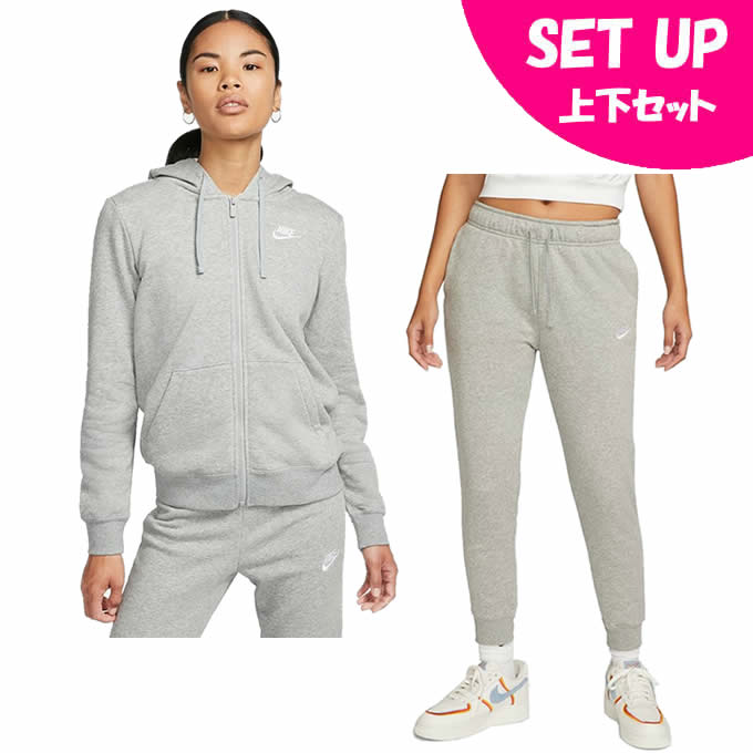楽天市場】ナイキ スウェットウェア上下セット レディース ウィメンズ