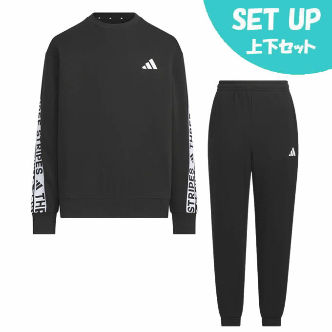 楽天市場】アディダス(adidas) スウェットウェア上下セット ジュニア