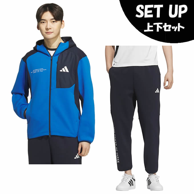 楽天市場】アディダス(adidas) スポーツウェア ジャージ 上下セット