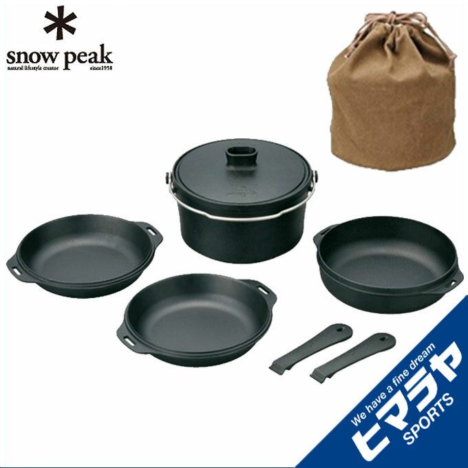 バーベキュー・調理用品 peak Cast Iron Duo CS-550 Cast Iron Duo