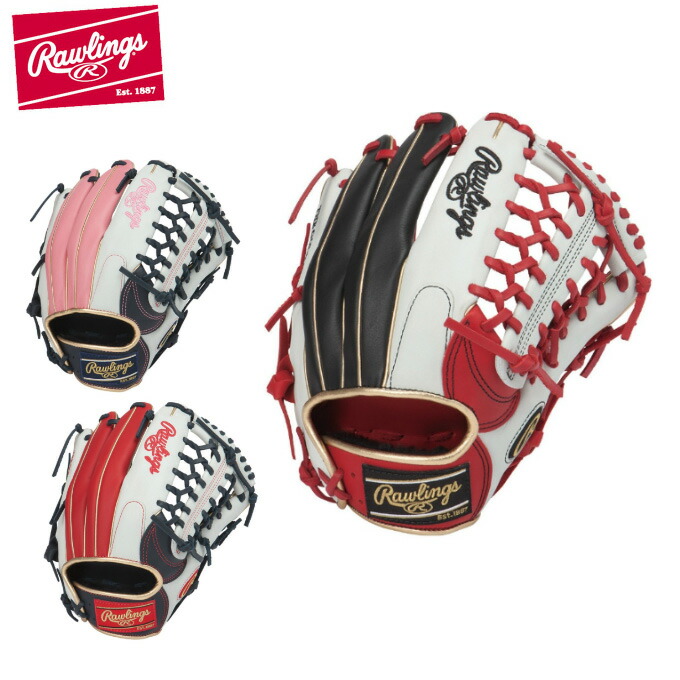 楽天市場】ローリングス Rawlings ソフトボールグローブ ソフトボール